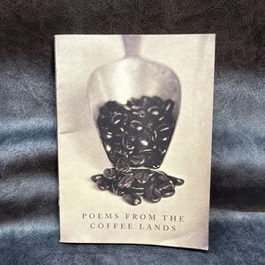 Starbucks Poems From the Coffee Lands Booklet 2004 - Rare Ephemera Collectible